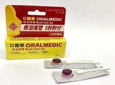 Oralmedic Mouth Ulcer Gel