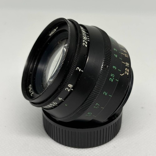 Kmz jupiter 50mm - kmz, m39