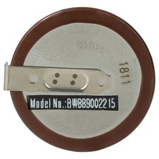 Battery for RANGE ROVER Evoque