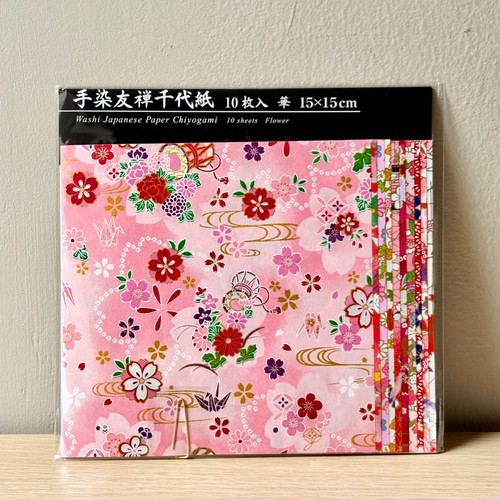 Hand dyed washi origami - washi,