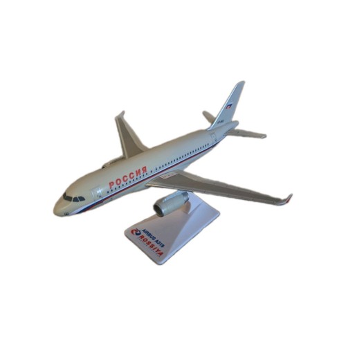 Premier planes rossiya airbus - planes,