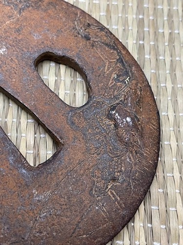 Japanese tsuba sword guard - japanese,