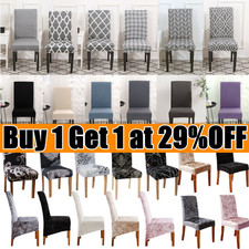 Dining Chair Seat Velvet Covers Spandex Slip Banquet Home Protective Stretch UK