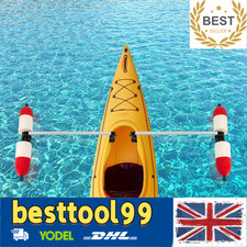 Pair PVC Outrigger Arms