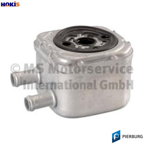 Oil cooler engine - cooler,