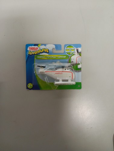 Thomas and friends - and, adventures