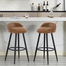 2pcs Low Back Barstools Chair