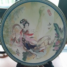 Beauties Of Chin Ling Series