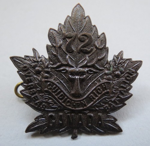 Military bronze badge canada - military,