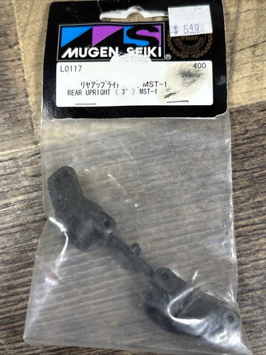 Mugen seiki l0117 rear - mugen,