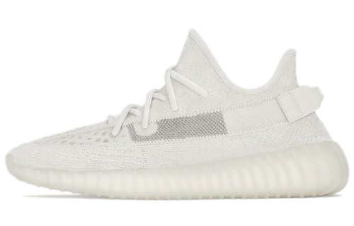 Adidas yeezy boost 350 - boost, v2