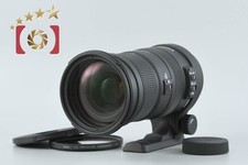 Sigma APO 50-500mm f/4.5-6.3