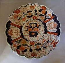 Large antique japanese imari - japanese,