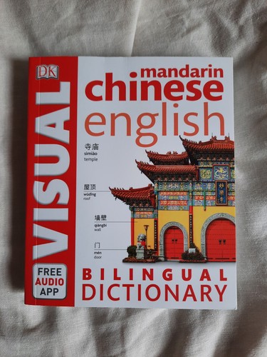 Mandarin chinese english - mandarin, chinese-english
