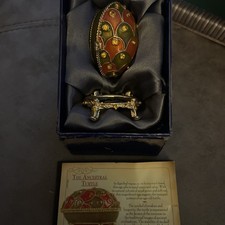 119 Vintage Atlas Edition Faberge Egg Featuring The Ancestral Turtle