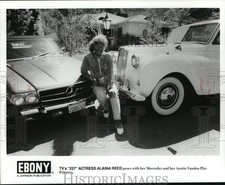 1987 Press Photo Actress