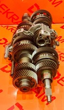 ✅NEW Gear Block Centre 0CK