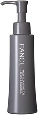 FANCL Mild Cleansing Oil Black