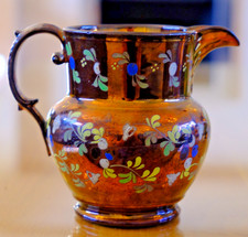 Antique Victorian Copper