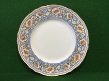 Grindley China Cream Petal “