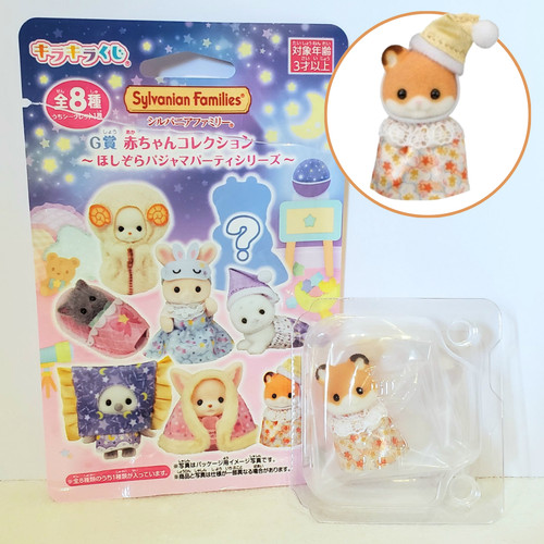 Sylvanian families kuji 2026 - families,
