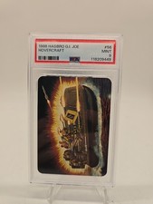 1986 Hasbro G.I. Joe #56