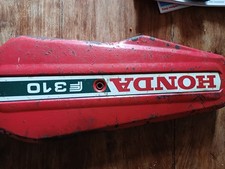 honda rotavator belt drive