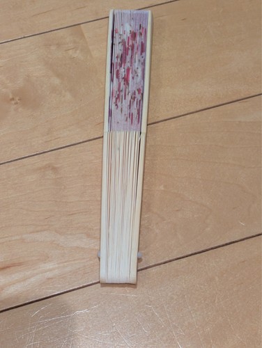Made japan folding - in, japan,