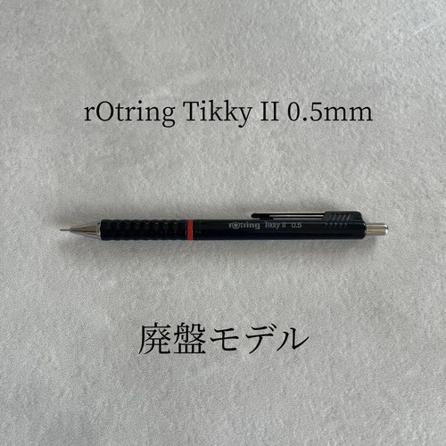 Rotring tikky 5mm - tikky, ii