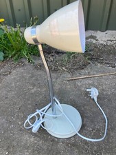 Homebase Vintage Retro Style