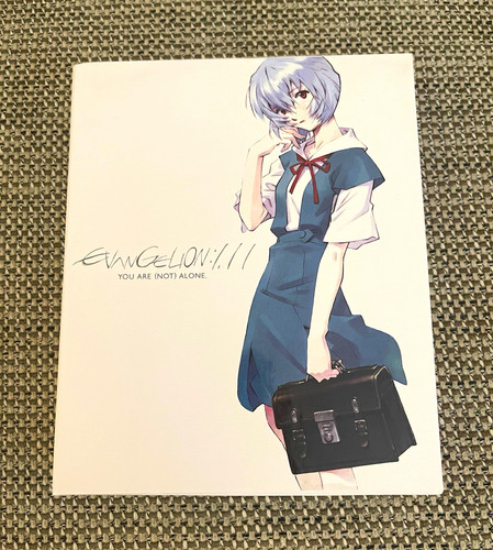Evangelion you are - 1.11,
