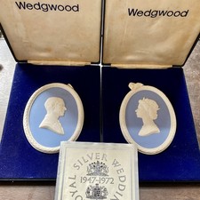 Wedgwood Jasper 1972 Silver
