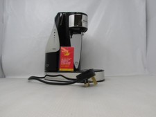 Breville Hot Cup Water Dispenser  VKJ142   MA11