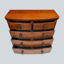 Victorian mahogany bowfront - victorian,