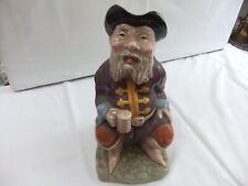 Vintage MELBA WARE STORY