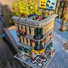 LEGO Creator Expert: Grand Emporium (10211)