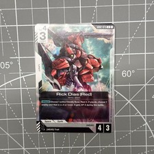 Gundam TCG GD02-075 Rick’s Dias (Red)   Card Game CCG English