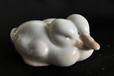 ROYAL COPENHAGEN SNUGGLING