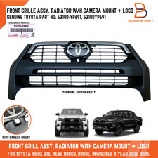 Genuine Front Grille Radiator