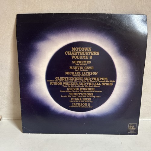 Tamla motown vinyl - motown, 12”