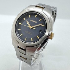 Seiko 5J22-0B39 Auto Relay