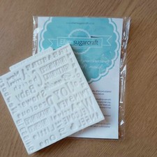 Ellam Sugarcraft - Silicone Mould - Baby Shower, Christening Word Cloud