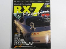 RX7 Magazine Vol9 20RX7 FD3S FC3S SA22C 13B Rotary Engine Book DA