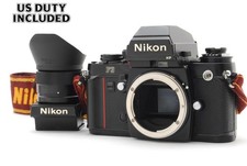 [Exc+5] Nikon F3 HP w/ DW-4