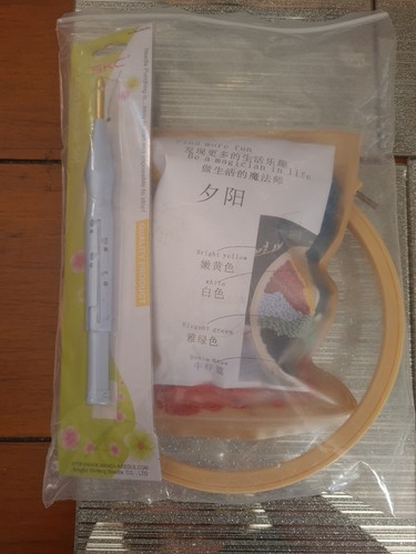 Complete punch needle - complete,