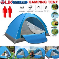Pop hiking tent 2 man - up, 1-2