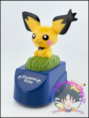 Pichu pokemon figure - pokemon, back