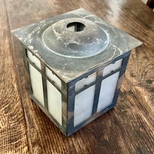 Vintage Metal and Glass Porch Lantern