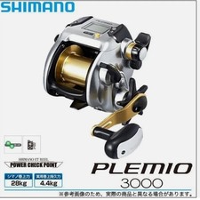 Shimano Premio 3000