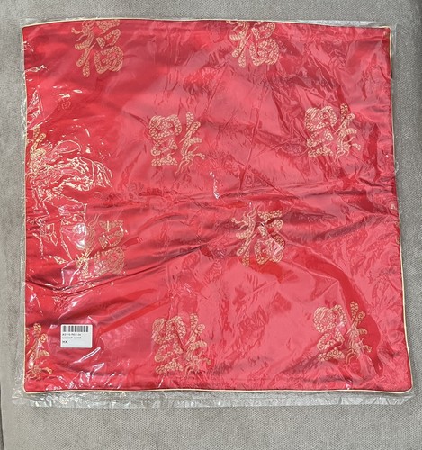 Red and gold - dragon, chinese